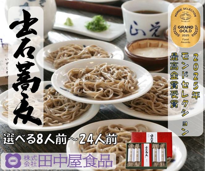 yɌLszo΂ hō܎܁B{̏o΂΂̖ƒ hZNV ō܎ Yi o Ȃ t 16lO H蒼 cHi V n45N ܗ𑽐   \o ˗  ` An L REmg