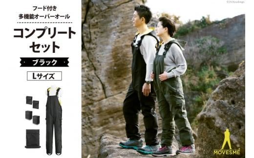 y{錧OzyTCYIׂzI[o[I[ MOVESME Rv[gZbg ubN LTCY @\T×1 Ot|[`×4 Ot|Pbg×2 [GY {錧 O 30au0003-L] ƒ ƕ Y fB[X h t@bV