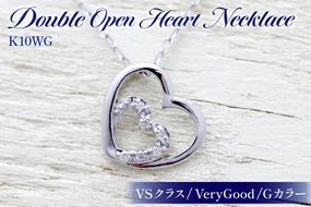 ネックレス ハート K10WG ホワイトゴールド ダイヤモンド 0.04ct ダブルハート 10金 【f095-k10wg】 [オーダーメイドジュエリーメイ 山梨県 韮崎市 20745085] ペンダント レディース かわいい