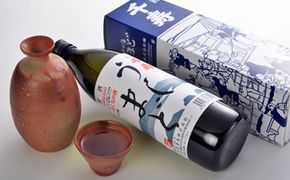 清酒「千寿」 特別本醸造原酒 うしまど お酒 日本酒 