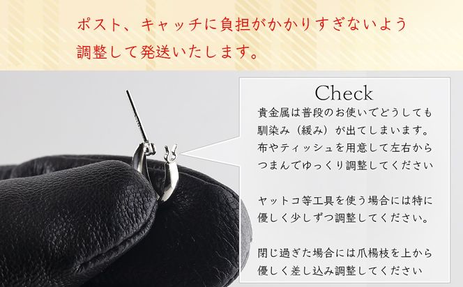 18金 フープピアス ゴールド K18YG 月甲 イエローゴールドK18 フープ ピアス 250129p402yu SWAA384