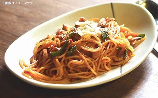 五穀パスタナポリタン8食入り - 麺 乾麺 ソース付 国産小麦 九州産 手延べ 手延 もちもち 国産五穀 大麦 玄米 あわ きび ひえ 使用 スパゲッティ 常温保存可能 人気 おすすめ 熊本県 甲佐町【価格改定】