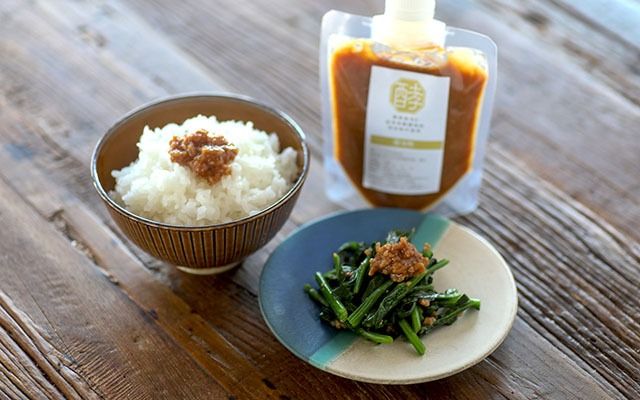 庄内発酵堂 醤油麹 160g×1個 発酵調味料 簡単 美味しい 万能調味料 国産 健康 腸活 麹 米糀 添加物不使用