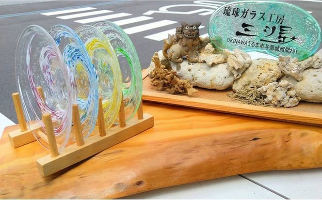 琉球ガラス　蓄光石入りプレート2点セット【琉球ガラス工房　三ツ星】