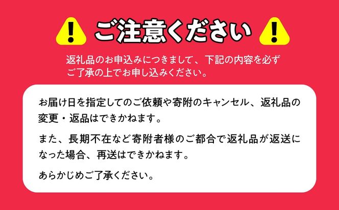 【定期6ヶ月】のむヨーグルト900g 風景の牛乳900ml 各3本 SKB101