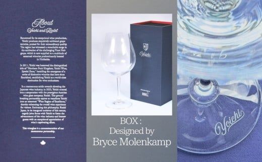 【Yoichiロゴ入り】リーデル社製ワイングラスセット_Y034-0114