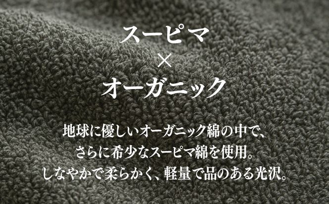 099H4169 高級泉州タオル ラガマフィン タオルハンカチ スモーキーピンク 1枚