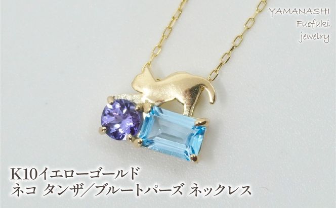 yRJszK10CG[S[h lR ^U^ugp[Y lbNX Ǘԍ208163 218-128-TZ