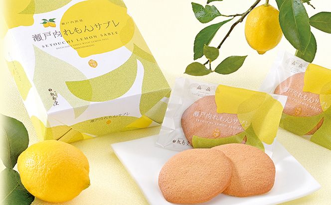 敷島堂　お菓子券　9，000円相当分（500円券×18枚） 地域のお買い物券 チケット 