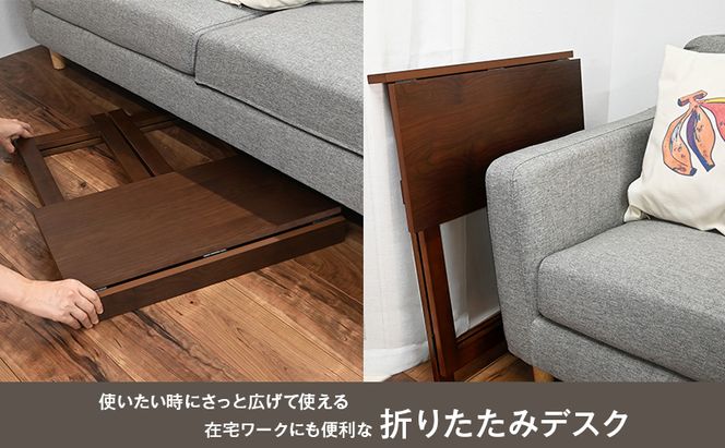 折りたたみデスク 家具 インテリア テーブル デスク 在宅 在宅ワーク 新生活 コンパクト 兵庫県 加西市