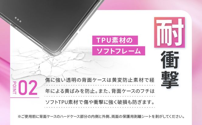 【DOORBAY】 iPad mini A17 Pro/第6世代 ペン収納 スライド式 ケース 耐衝撃 縦置き 横置き スタンドケース 背面透明 人気 おしゃれ＜ペールスカイブルー＞［ 京都 iPad アクセサリ ケース ペンシルホルダー付き 人気 おすすめ iPadmini7 iPadmini6 カバー 保護ケース タブレット ギフト プレゼント お取り寄せ 通販 送料無料 ふるさと納税 ］ 261009_A-ABH014VC05