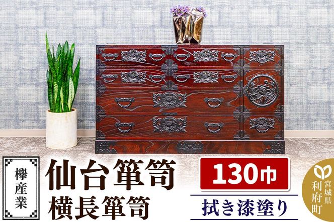 y{錧{z\y 130Љ\y @h KC-12B i\ԑA1`6xł͂j OY  Ƌ [ CeA|06_kyk-730301