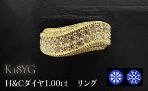 K18YG H&Cダイヤ1.00ct　リング SWCB007-yg