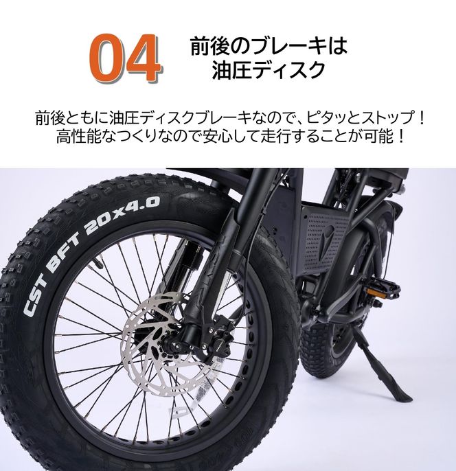 【電動アシスト自転車】【２台セット】 TRP-01【ハセガワモビリティ×YADEA】（1700-1）