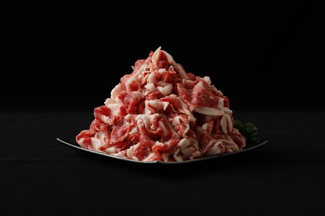 むなかた牛切り落とし600g(200g×3パック）【伊豆丸商店】_HA2046 むなかた牛 牛肉 切り落とし 600g 小分け お肉 福岡県宗像市 福岡県 宗像