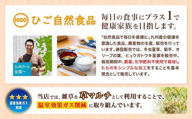 さつまいも 紅はるか 選べる 3.5kg～5kg《12月中旬-2月末頃出荷》熊本県 御船町 野菜 芋 さつま いも 焼き芋 送料無料---mifune_hss_4_3500g---