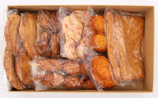 天ぷら 蒲鉾 詰め合わせ (8種20点) Cセット 糸島市 / 村島蒲鉾店 惣菜 かまぼこ [AHH009] 蒲鉾 天ぷら 鯛蒲鉾 板蒲鉾 紅白 祝い イカ天 海鮮天 紅