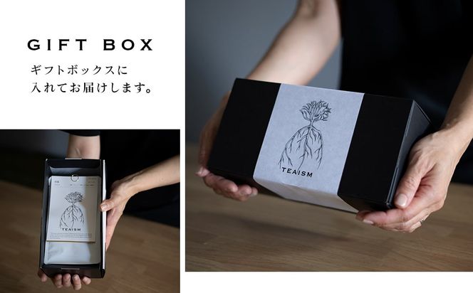 K2624【プレミアムティコンテスト入賞】長野園 さしま茶 飲みくらべ ランダム3種セット