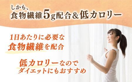 【みかん】たらみ おいしい蒟蒻ゼリー ( ピーチ / ぶどう / マスカット / マンゴー / みかん / りんご / 北海道メロン ) 150g (1箱6個入り) 糸島市 / たらみ [ALN008-5] こんにゃく ゼリー パウチ フルーツ おやつ 朝食 セット たらみ tarami