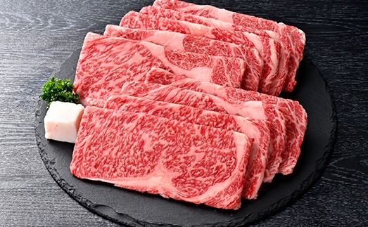 【森三商会】4等級以上の未経産雌牛限定　近江牛上すき焼き500g（肩ロース・ウデ・モモ等）【GM04SM】