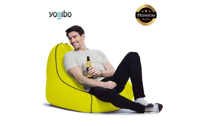 Yogibo Zoola Lounger Premium（ヨギボー ズーラ ラウンジャー プレミアム）＜リーフ＞【ビーズクッション ビーズ 座椅子 椅子 クッション ビーズソファー ビーズソファ 新生活 プレゼント インテリア 家具 ベッド ゲーム】-[G788-4]