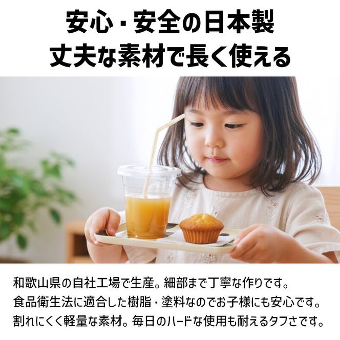 TATSU-CRAFT マグネットトレー M 33cm リーフ すべり止め付き ［Tk1100］ 303446_DA90825