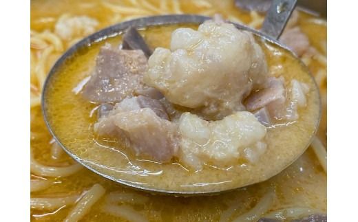 【もつ処兆や】国産牛 もつ鍋 セット 4～5人前(醤油味)	