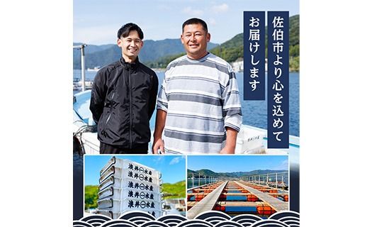 とらふぐ 刺身 セット 4～5人前 2皿セット (75g×2皿・計150g) ふぐ刺し ふぐ刺身 とらふぐ 薬味付き ポン酢付き 個包装 真空 冷凍 国産 養殖 河豚 豊後水道 岬ふぐ 海鮮 魚介 大分県 佐伯市【JJ003】【浪井丸一水産】