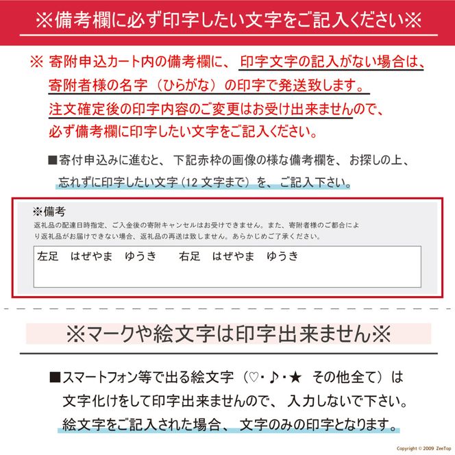 くつデコミニ (4個入り)×3パック マークなし 本体色 カフェオレ×ゴム紐 チョコレート｜靴 名前 ネームタグ 入園準備 学校 入学準備 くつの名札 靴の名札 シューズタグ お名前ペン 上履きリング オリジナルタグ 迷子札 介護靴 [2181]
