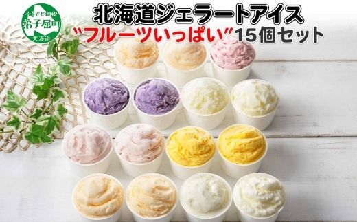 ykCqz1338.ACXN[ WF[g Hה 15 ACX t[c ς C Zbg  kC q