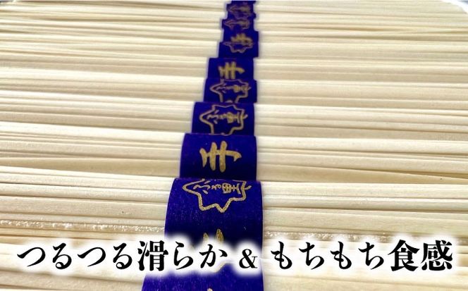 【桐箱入り】島原手延 平うどん 50g×26束×4箱 計5.2kg / うどん 麺 乾麺 ギフト 贈答 / 南島原市 / 吉岡製麺工場[SDG031]