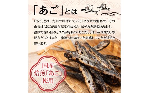 無着色 あごだし 辛子 明太子 1kg×2個セット 計2kg【海千】_HA0250