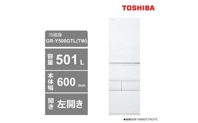 y_ސ쌧szŁ@①ɁyWݒu݁z@501L@5hA@J@Ⓚ①Ɂ@GR-Y500GTL(TW) 141305_KV78