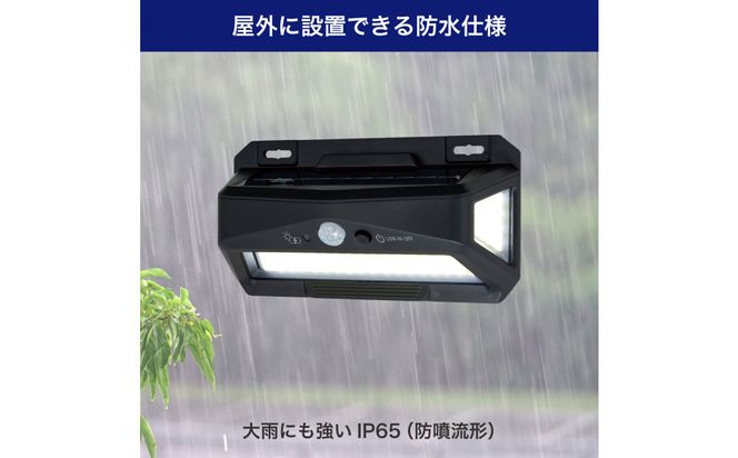 充電ランプ付ウォールライト　ESL-K103SL 272183_AZ281