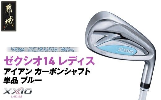 y{茧ssz[NVI 14 fBX ACA u[ Pis2025Nft_ID-C703 _(ss)_bv [NVI 14V[Y 2025Nf ACA MP1400L J[{Vtg fBX Stpi X|[cpi { MADE IN JAPAN Y StNu