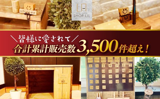 木のホワイトボード MROR006