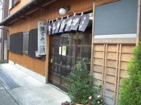 A6013n_こい口醤油 1L×6本 セット【しょうゆ 濃口醤油 こいくち】