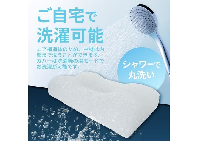 yRxmgcszAirPowerPillow3D@AirOnAirf@V[gt ܂  GA\ Q GAIGA R xmgc