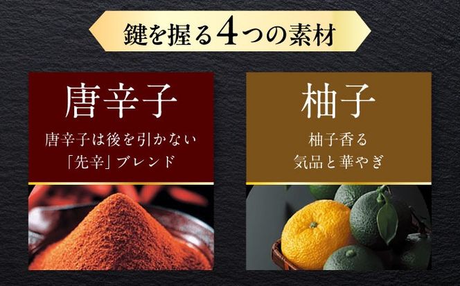 やまや 「美味」辛子明太子 1kg 《築上町》【株式会社やまやコミュニケーションズ】 明太子 めんたいこ つまみ おかず 人気 おすすめ[ABES014]