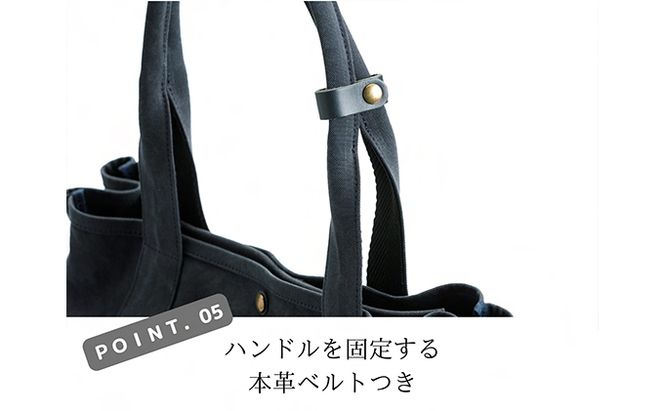 アーミーダック帆布大容量トートバッグ（L）日本製 ファッション カバン 仕切り 軽い 丈夫 仕事 プライベート ママ パパ 収納力 マザーズバッグ 