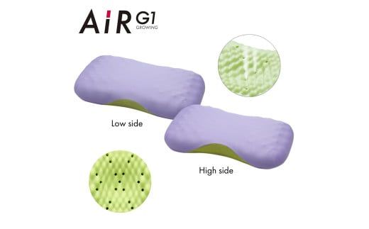 【nishikawa/西川】 AiR G1まくらfor Kids　ラベンダー【P387W1】