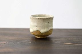 山田錦ぐい呑（わら灰釉）[ぐいのみ 食器 酒器 お猪口 おちょこ 日本酒 お酒 酒] インテリア 