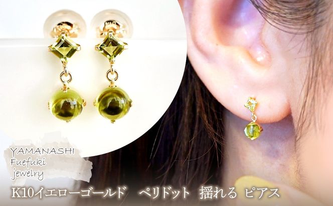 yRJszyWG[zK10 CG[S[h  yhbg h sAX ۏ؏t SR-2012 242-003-e