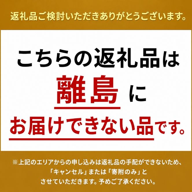 訳アリ 規格外 辛子明太子 小切 1kg 100g×10p＆あまおう 800g セット 計1.8kg ※配送不可：離島 果物 冷凍苺 苺 冷凍フルーツ 切れ子 ご飯のお供 魚卵 朝食 おにぎり 具材