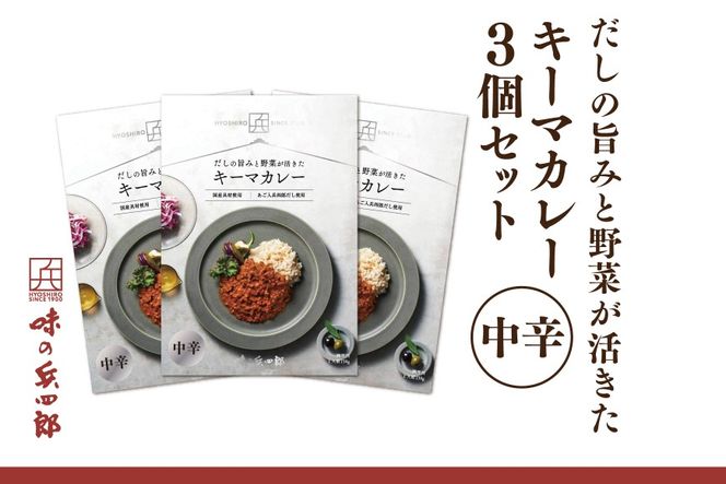 y}szy̕lYz̎|݂Ɩ؂ L[}J[ h3 / ̕lY /  }s [21761186]