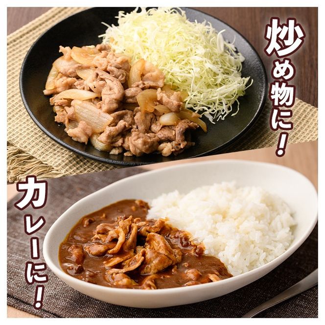 鹿児島県産 黒豚 こま切れ(計2kg・500g×4P) 国産 九州産 鹿児島産 豚肉 黒豚 コマ切れ 小間切れ 切り落とし 炒め物 カレー 詰め合わせ 小分け 【株式会社マキオ】akn068-05