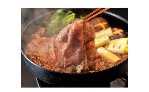 【お中元用】1022.鳥取和牛モモすき焼き用400ｇ 313726_BY006