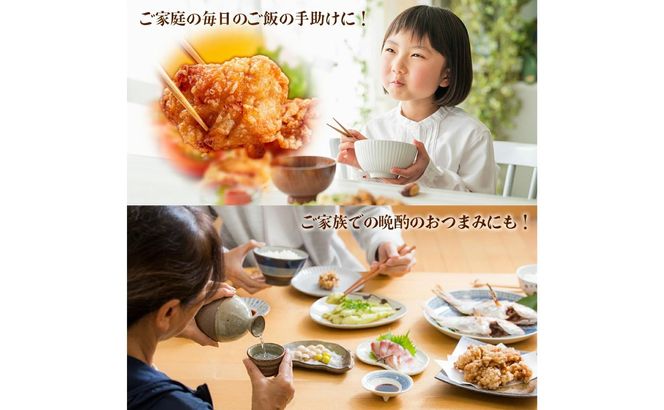 みつせ鶏ささみ(バラ凍結)200g×8パック B-969