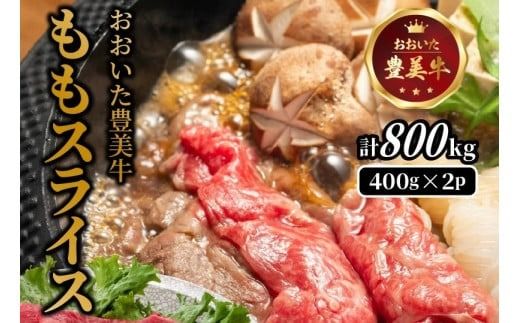 y啪szLXCX 800g (400g×2P)_2258R