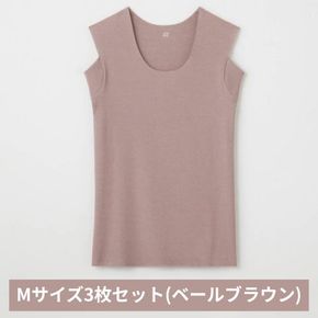 グンゼ YG in.T カットオフクルーネックスリーブレス YV1578Q Mサイズ ベールブラウン 3枚セット GUNZE ファッション メンズ インナー